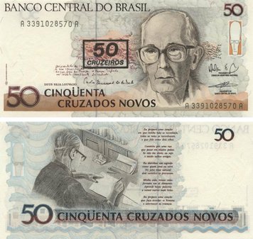 Brazil 50 Cruzeiros 1990-1998 UNC (P223)