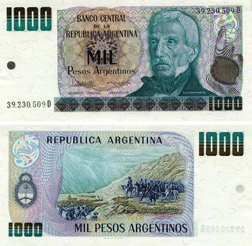 Banknote Argentina 1000 pesos 1983-1985 UNC (P317)