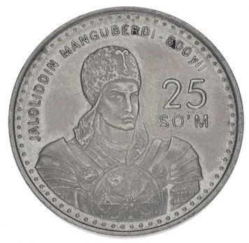Узбекистан 25 сом 1999 VF-AU М15246 фото
