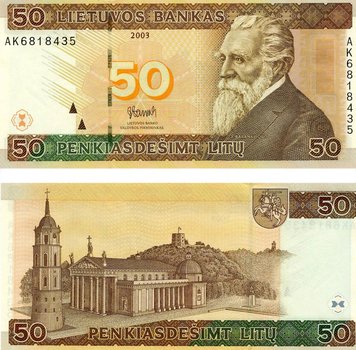 Lithuania 50 litas 2003 UNC (P67)