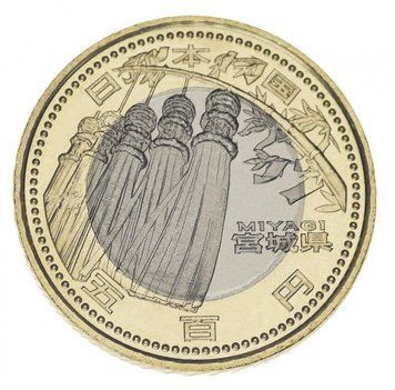 Монета Японія 500 єн 2013 &laquo;Префектури - Міягі&raquo; UNC (Y#196) М05781 фото