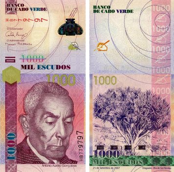 Cape Verde 1000 escudos 2007 UNC (P70)