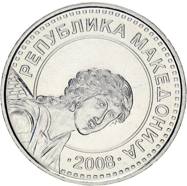 Македонія 50 динарів 2008 UNC М10445 фото