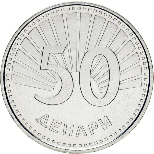 Македонія 50 динарів 2008 UNC М10445 фото