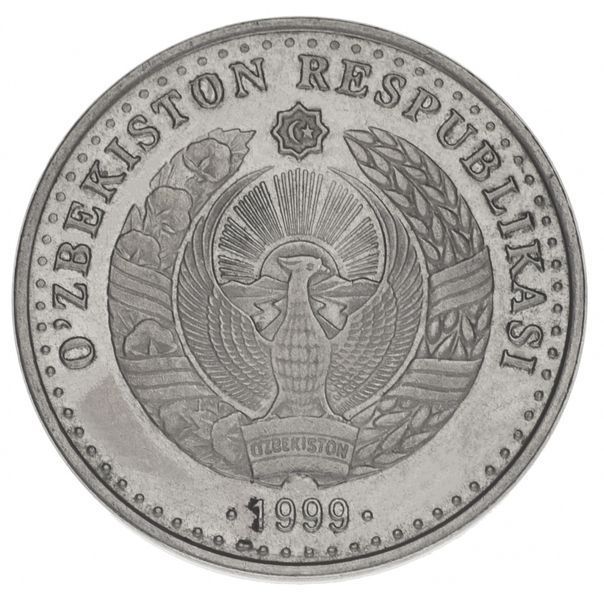 Uzbekistan 25 KGS 1999 VF-AU