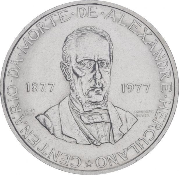 Portugal 5 escudos 1983 "FAO" AU-UNC (KM # 618)