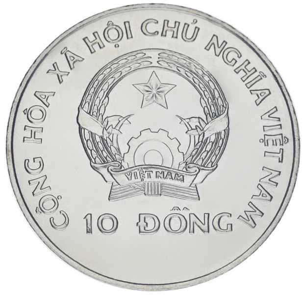 Coin Vietnam 10 dong 1996 UNC FAO FAO