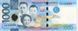 Philippines 1000 pesos 2016 UNC Prefix G (P211b)