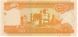 Эфиопия 50 быр 2008 UNC (P51d) Б03764 фото 2