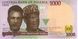 Nigeria 1000 Naira 2011 UNC (P36)