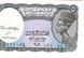 Egypt 5 piastres 1940 UNC Blue