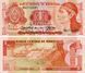 Banknote Honduras 1 lempira 1989 UNC (P68c)