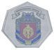 Монета Україна 500 карбованців 2024 UNC Кіровоградська область у сувенірній упаковці М20537 фото 2