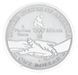 Монета США 1 долар 1995 Срібло P Proof XXVI літні Олімпійські ігри в Атланті - Біг Різновид М23322 фото 2