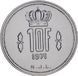 Люксембург 10 франков 1971 VF (KM#57) М08884 фото 1