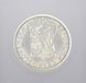 Coin Czechoslovakia 100 CZK 1949 Silver F-VF I.V.&nbsp;Stalin (KM # 30)