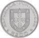 Portugal 5 escudos 1983 "FAO" AU-UNC (KM # 618)