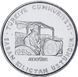 Монета Турция 2,5 лиры 1970 &laquo;ФАО. Ататюрк&raquo; AU-UNC М11023 фото 1