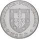Portugal 5 escudos 1983 "FAO" AU-UNC (KM # 618)