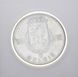 Belgium 100 Francs 1951 F-VF Silver Commemorative Kings