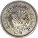 USA 1 dollar 1851 VF-XF (Copy)