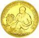Кабо-Верде 2,5 ескудо 1977-1980 VF-AU М13463 фото 2