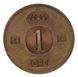 Sweden 1 ore 1971 AU-UNC (KM # 820)