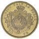 Belgium 20 francs 1876 Gold F-VF King Leopold II