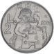 Coin San Marino 2 Lira 1995 XF (KM # 323)