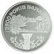 Монета Украина 5 гривен 2004 &laquo;2500 лет Балаклаве&raquo; UNC (KM#205) М00454 фото 3