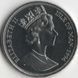 Остров Мэн 1 крона 1996 &laquo;Чемпионат Европы по футболу. Турция-Хорватия&raquo; UNC (KM#644) М08073 фото 2