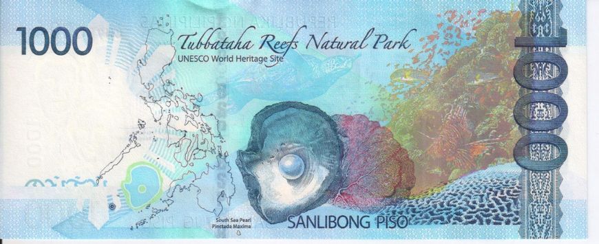 Philippines 1000 pesos 2016 UNC Prefix G (P211b)