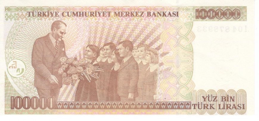 Turkey 100,000 1970 (1991) Lira UNC (P205)