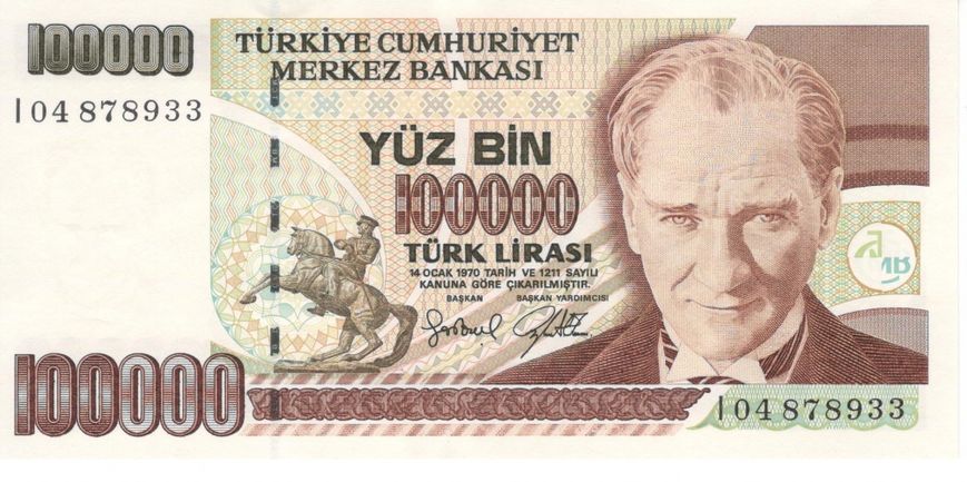 Turkey 100,000 1970 (1991) Lira UNC (P205)