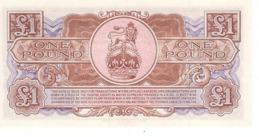 Великобританія Британська армія 1 фунт 1 956 UNC 3 серія (PM29) Б07433 фото