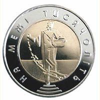 Coin Ukraine 5 hryvnia 2000 "At the turn of the millennium" UNC (KM # 104)