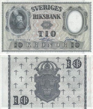 Швеція 10 крон 1958 UNC (P43f) Б09255 фото