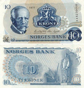 Норвегия 10 крон 1977 AU-UNC (P36c)