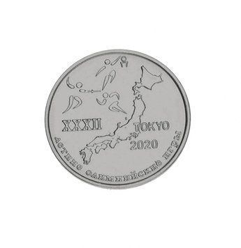 Монета Придністров'я 1 рубль 2020 UNC XXXII літні Олімпійські ігри в Токіо М16577 фото
