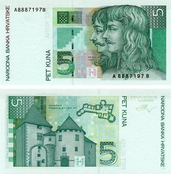Хорватия 5 кун 1993 UNC (P28)