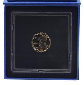 Япония 500 йен 2010 Биметалл Proof Префектуры - Кочи в сувенирной упаковке