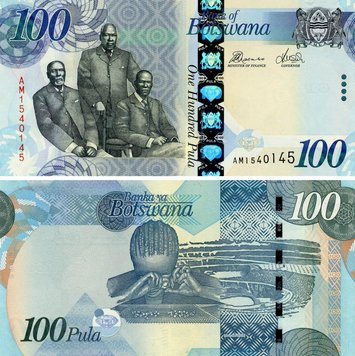 Botswana 100 pula 2016 UNC (P33c) Printer: De La Rue