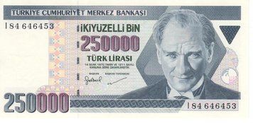Туреччина 250000 лір UNC Б07384 фото