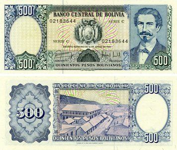 Банкнота Боливия 500 песо боливиан 1981 UNC (P166) Б23560 фото