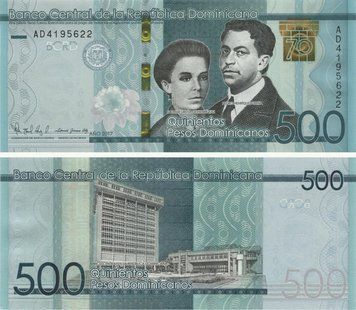Доминикана 500 песо 2017 UNC Б10050 фото