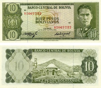 Bolivia 10 Bolivians 1962 AU-UNC (P154)