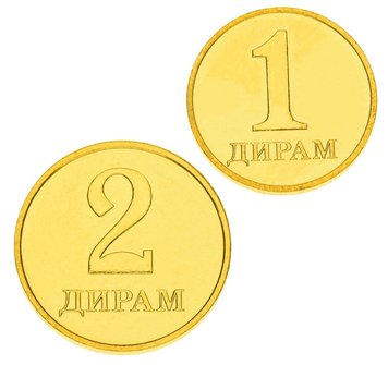 Таджикистан набор из 2 монет 2019 UNC 1 и 2 дирама