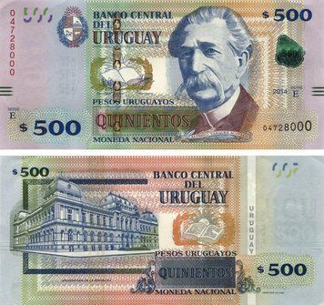 Uruguay 500 pesos 2014 UNC Serie E (P97)
