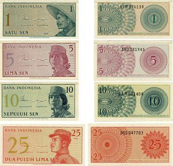 Набір банкнот Індонезія набір з 4 банкнот 1964 UNC 1, 5, 10, 25 (P90-P93) Б17300 фото