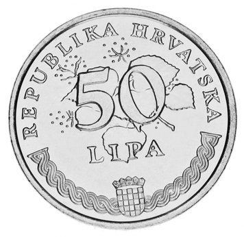Хорватія 50 липа 2007 AU-UNC Флора М14173 фото